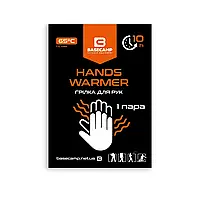 Хімічна грілка для рук BaseCamp Hand Warmer (BCP 80100)MK official