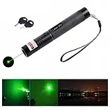 Компактна іграшка для дітей 100мВт 532нМ, лазерна указка Laser 303, фото 5