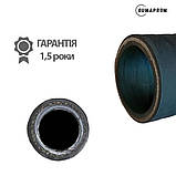 Рукав НТ ВГ-10-16-28 ТУ У 22.1-43855780-001:2024(ГОСТ 18698-79), фото 4