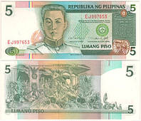 Банкнота, Филиппины 5 песо (писо) 1990, Р 180. UNC