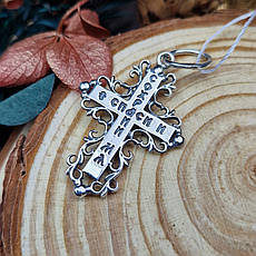 Срібний хрестик 925° проби з чорнінням, фото 4