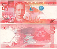 Банкнота, Филиппины 50 песо (писо) 2015, Р 207а. UNC