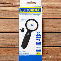 Лупа с ручкой BuroMax d 60 кратность х 3 с подсветкой