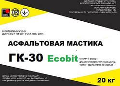 Мастика асфальтова ГК-30 Ecobit відро 20,0 кг ДСТУ Б В.2.7-108-2001