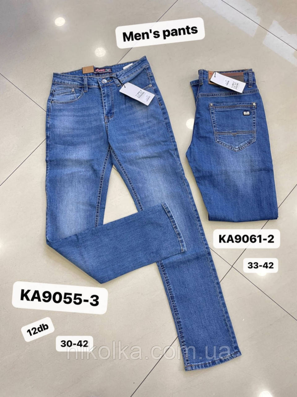 Джинси чоловічі оптом, 30-42 рр., Арт. Si-KA9055-3