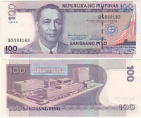 Банкнота, Филиппины 100 песо (писо) 2010, Р 194. UNC