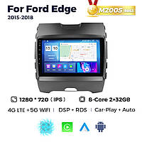 Штатная магнитола Ford Edge 2 (2015-2018) M200 (2/32 Гб), HD (1280x720) QLED, GPS + 4G + CarPlay