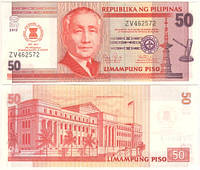Банкнота, Филиппины 50 песо (писо) 2012, Р 211а. UNC