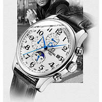 Механические мужские часы Сапфировое стекло Кожаный ремешок Carnival Masters