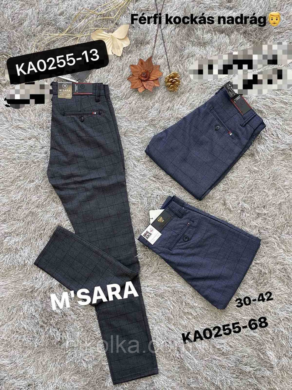 Брюки чоловічі оптом, 30-42 рр., Арт. Si-KA0255
