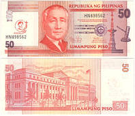 Банкнота, Филиппины 50 песо (писо) 2013, Р 215. UNC