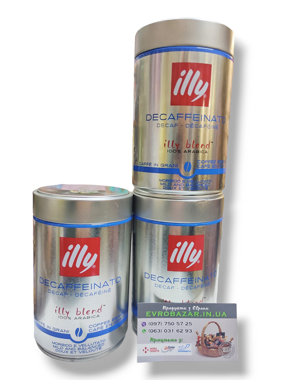 Кава без кофеїну Illy Caffe Decaffeinato, 250г