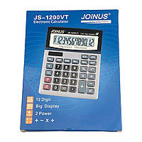 Калькулятор электронный Joinus JS-1200VT на батарейке и солнечной панелью