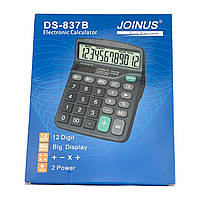 Калькулятор электронный Joinus DS-837B на батарейке с солнечной панелью
