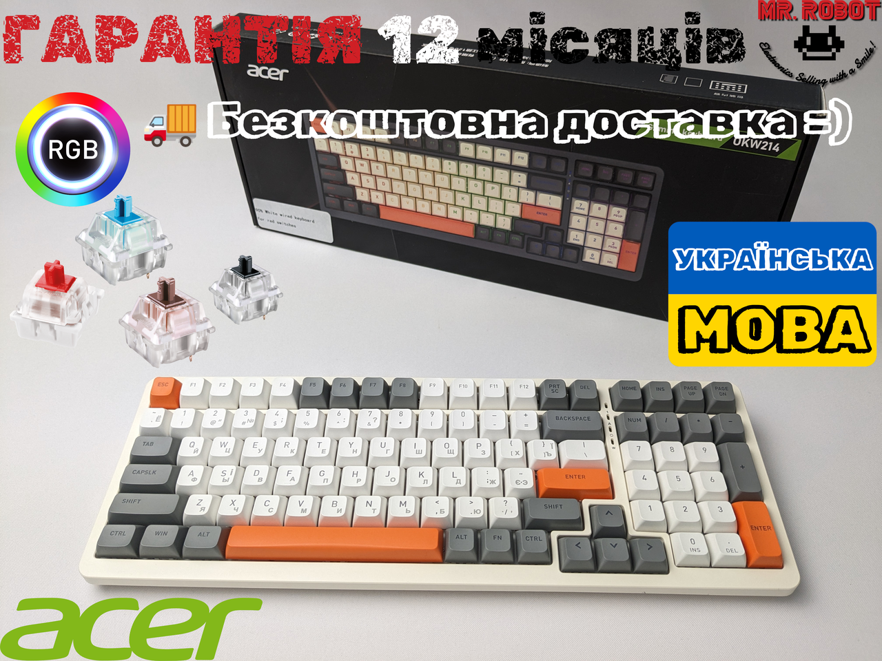Механическая Клавиатура Acer с Подсветкой RGB Украинский Язык 90% ...