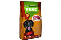 "Рекс" корм для активных собак, 10кг