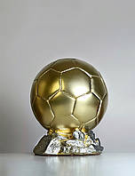 Футбольний кубок Золотий м'яч 18 см (Ballon d'Or) - Golden Ball