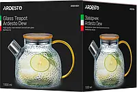 Заварочный чайник Ardesto Dew 1 л (AR3010GH)