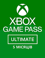 Подписка Xbox Game Pass Ultimate, 5 месяцев: Game Pass Console + PC + Core + EA Play