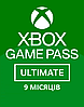 Підписка Xbox Game Pass Ultimate, 9 місяців: Game Pass Console + PC + Core + EA Play, фото 2
