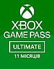 Підписка Xbox Game Pass Ultimate, 11 місяців: Game Pass Console + PC + Core + EA Play, фото 2