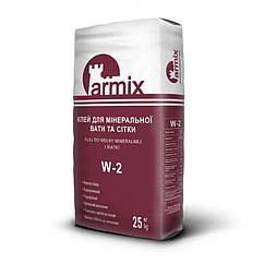 Армуюча суміш для мінвати Armix W-2 клей для сітки Армікс В-2, 25кг