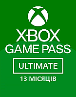 Підписка Xbox Game Pass Ultimate, 13 місяців: Game Pass Console + PC + Core + EA Play