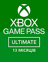 Подписка Xbox Game Pass Ultimate, 13 месяцев: Game Pass Console + PC + Core + EA Play