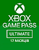 Підписка Xbox Game Pass Ultimate, 17 місяців: Game Pass Console + PC + Core + EA Play, фото 2