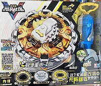 BeyBlade магнитный новый сезон