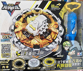 BeyBlade магнітний новий сезон