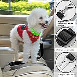 Автомобільний ремінь безпеки для собаки, фото 2