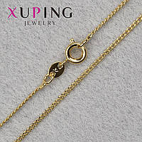 Цепочка Xuping Jewerly длина 45 см ширина 0.5 мм медицинское золотистого цвета застёжка шпрингель