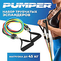 Фитнес эспандер резиновый для зарядок exercise pipe, эспандер резиновый жгут упражнения, Фитнес резинки