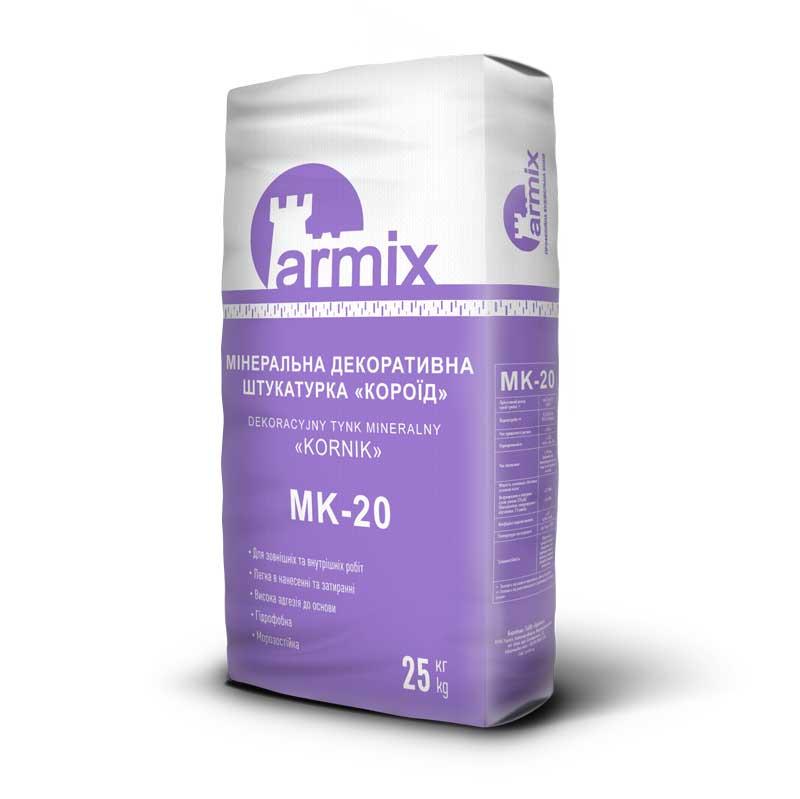 Штукатурка мінеральна короїд Armix МК біла, штукатурка короїд Армікс