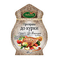 Приправа для курицы без соли "Рецепты от шефа" Любисток 40г