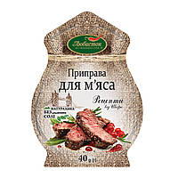 Приправа к мясу без соли "Рецепты от шефа" Любисток 40г