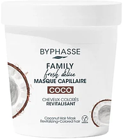 Маска для волосся з папаєю, маракуєю та манго Byphasse Family Fresh Delice Mask 250мл ( оригінал Іспанія)
