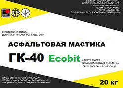 Мастика асфальтова ГК-40 Ecobit відро 20,0 кг ДСТУ Б В.2.7-108-2001