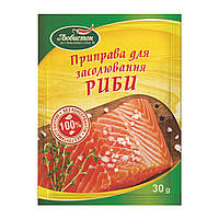 Приправа для засолки рыбы Любисток 30г