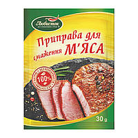 Приправа для жарки мяса Любисток 30г