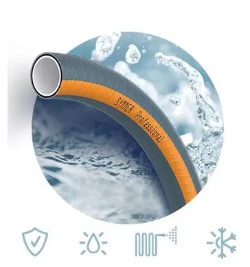 Шланг PROFESSIONAL Ø 3/4" 50 м, 4х сл. (сірий з жовтою смугою) (кратно 50м) {50}, фото 1