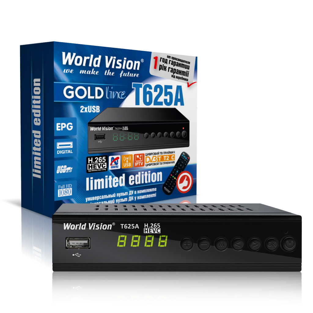 Цифровий ресивер (тюнер) DVB-T2 World Vision Т625A NEW