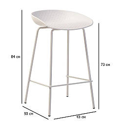 Пластикові барні стільці білі B-06 з низькою спинкою на білих металевих ніжках