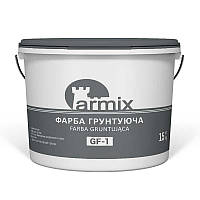 Краска грунтующая Armix GF-1, 15кг Кварц-грунт Армикс ГФ-1