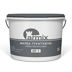 Фарба грунтуюча Armix GF-1, 15кг Кварц-грунт Армікс ГФ-1