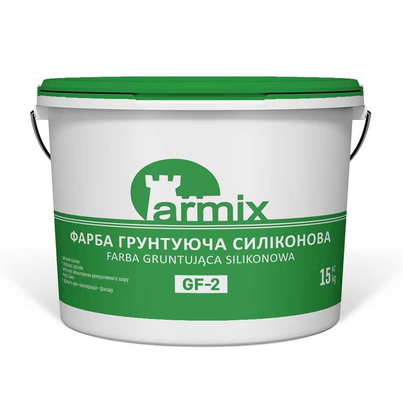 Фарба грунтуюча силіконова ARMIX GF-2,  Кварц-грунт силіконовий Армікс