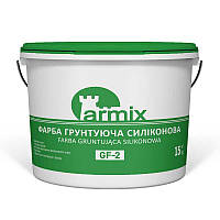 Краска грунтующая силиконовая ARMIX GF-2, Кварц-грунт силиконовый Армикс