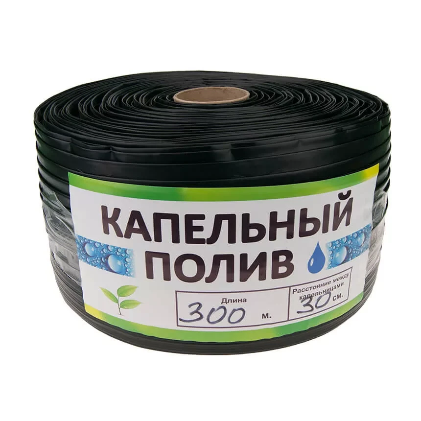 Стрічка Garden Tools (розмотування) щілинна 8 mil 30см {300}, фото 1