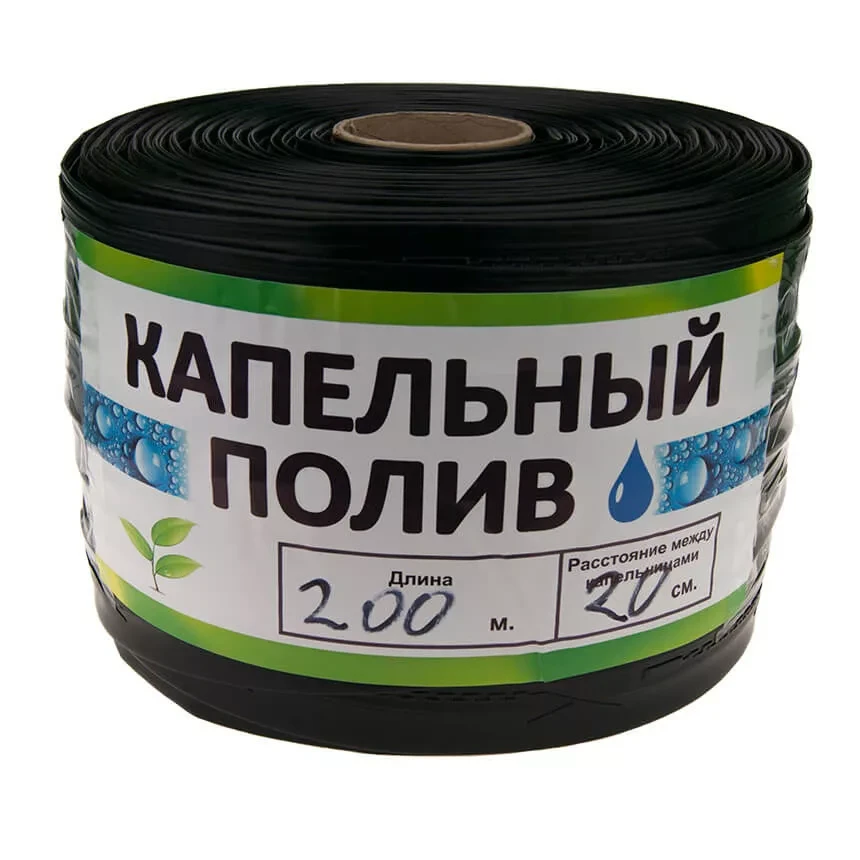 Стрічка Garden Tools (розмотування) щілинна 8 mil 20см {200}, фото 1
